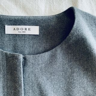 アドーア(ADORE)のアドーア　オールインワン　グレー(オールインワン)