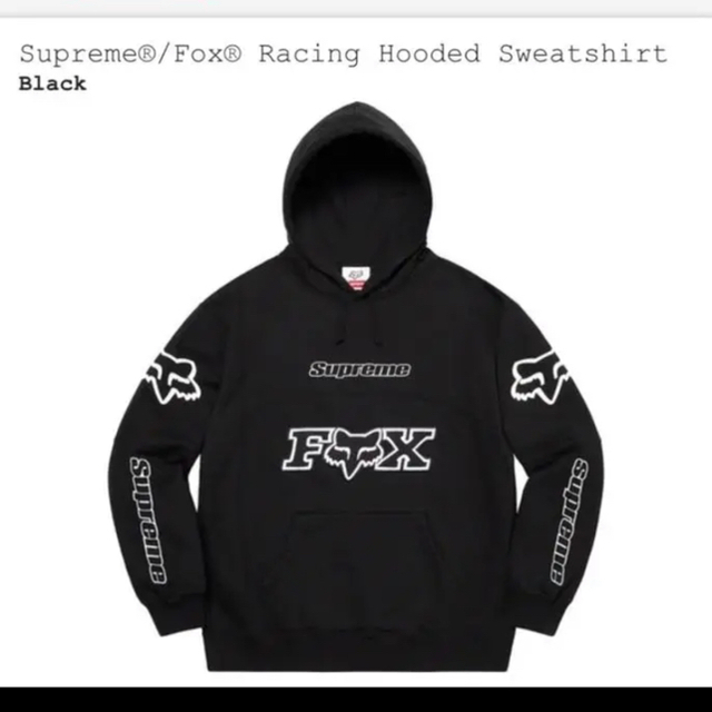 Supreme/Fox Racing Hooded Sweatshirt