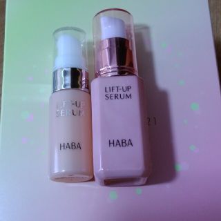 ハーバー(HABA)のnana様専用です。リフトアップセラム30mlと15ml(美容液)