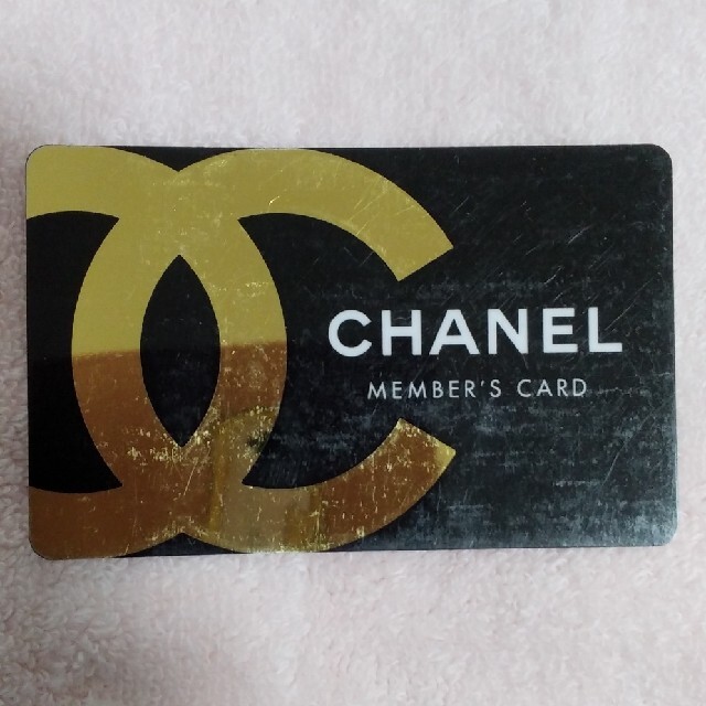 CHANEL(シャネル)の本日限定✨20900円✨CHANEL✨最高峰✨サブリマージュ✨アイクリーム ハンドメイドのハンドメイド その他(その他)の商品写真