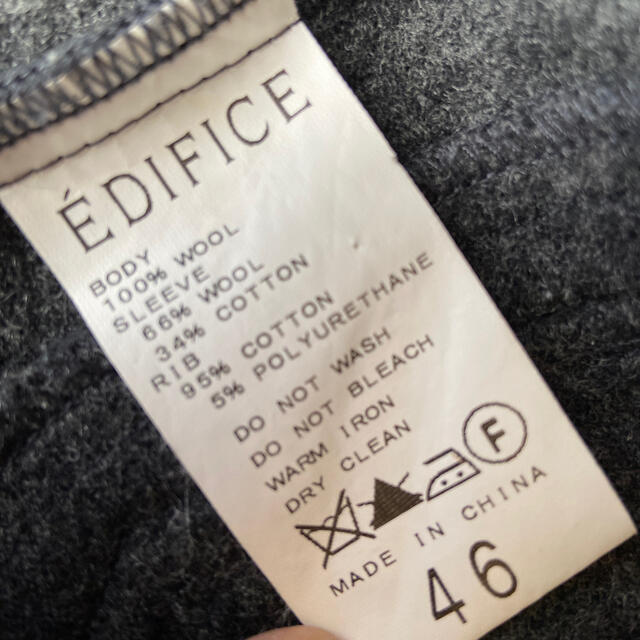 EDIFICE(エディフィス)のEDIFICE アウター　Ｍ メンズのジャケット/アウター(ブルゾン)の商品写真