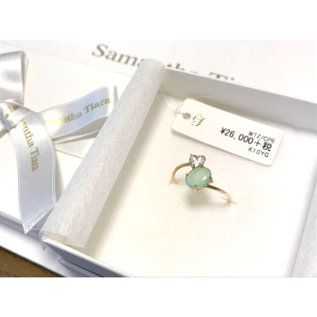 Samantha Tiara Sweetコラボ　K10リング　9号 新品未使用