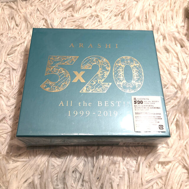 5×20 All the BEST！！ 1999-2019（初回限定盤2）