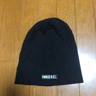 ナイキ(NIKE)のナイキFCニットキャップ(ニット帽/ビーニー)