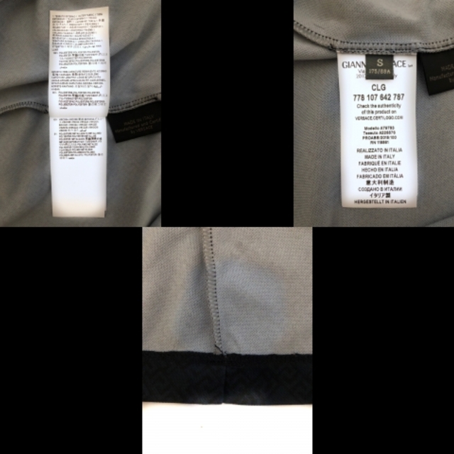 VERSACE(ヴェルサーチ)のヴェルサーチ 半袖カットソー サイズS美品  メンズのトップス(Tシャツ/カットソー(半袖/袖なし))の商品写真