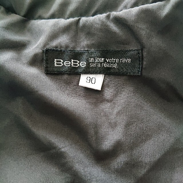 BeBe(ベベ)のBeBe  ダウン  90  キッズ/ベビー/マタニティのキッズ服男の子用(90cm~)(ジャケット/上着)の商品写真