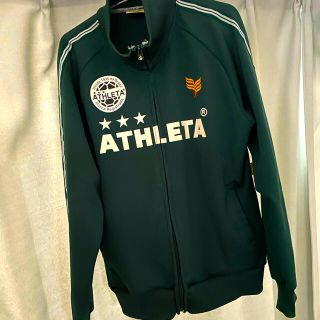 アスレタ(ATHLETA)のアスレタ　ハイネックジャージ(ジャージ)