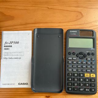 カシオ(CASIO)のアンディ様　専用(OA機器)