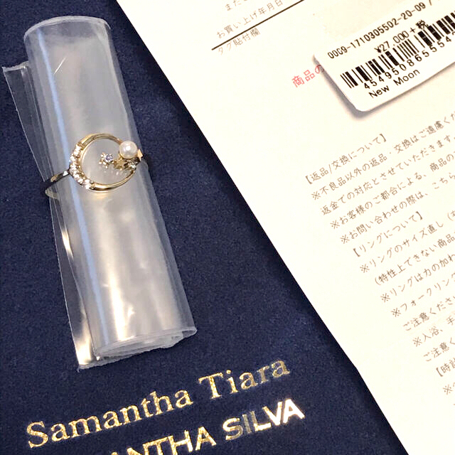 Samantha Tiara(サマンサティアラ)のSamantha TiaraムーンリングK10 9号 新品未使用品¥29,700 レディースのアクセサリー(リング(指輪))の商品写真