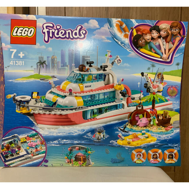 Lego - 専用❣️レゴ フレンズ 41381 海のどうぶつレスキュー ...