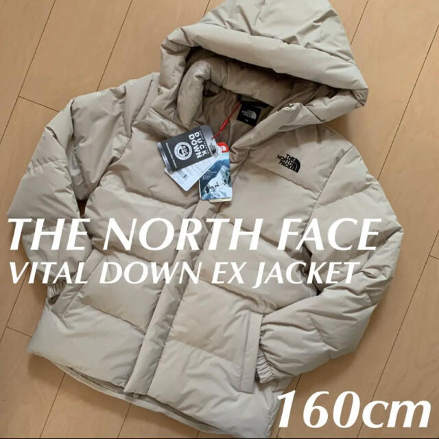 【新品】THE NORTH FACE ダウンジャケット 160ジャケット/アウター