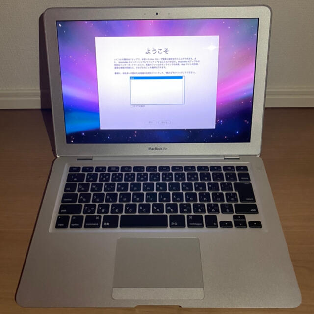 Apple MacBook Air 13.3インチ (Mid 2009)