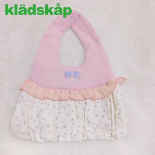 クレードスコープ(kladskap)の美品❃ kladskap スタイ ピンク&フリル シフォン♡*⑅୨୧(ベビースタイ/よだれかけ)