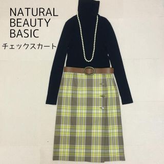 ナチュラルビューティーベーシック(NATURAL BEAUTY BASIC)のチェックスカート　ナチュラルビューティーベイシック　未使用(ひざ丈スカート)