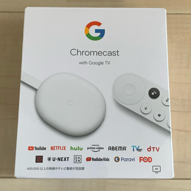 Google(グーグル)のGoogle Chromecast with Google TV スマホ/家電/カメラのテレビ/映像機器(その他)の商品写真