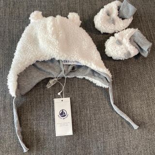 プチバトー(PETIT BATEAU)のなおちぇぷ様専用(帽子)