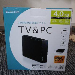 エレコム(ELECOM)の開封のみ　エレコム ハードディスク 外付け USB3.2 4TB(テレビ)