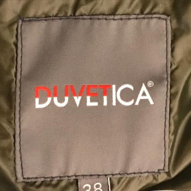 DUVETICA サイズ38 Sの通販 by ブランディア｜デュベティカならラクマ - デュベティカ ダウンジャケット 高品質即納