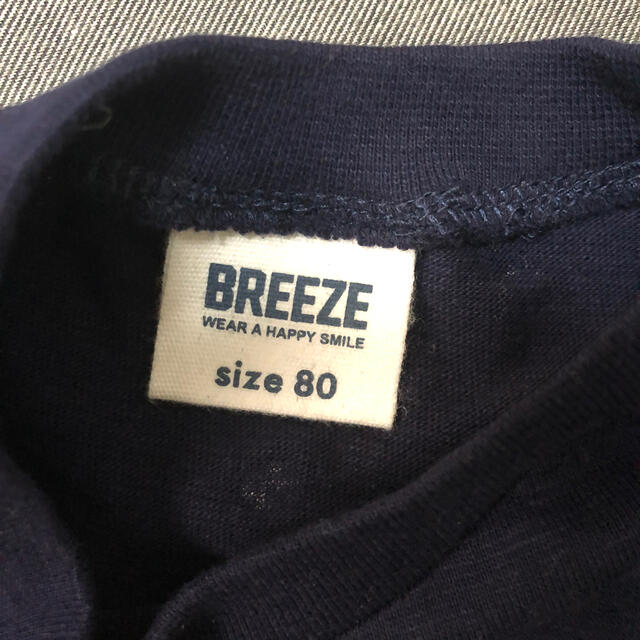 BREEZE(ブリーズ)のブリーズ　　ドット柄ワンピース キッズ/ベビー/マタニティのベビー服(~85cm)(ワンピース)の商品写真