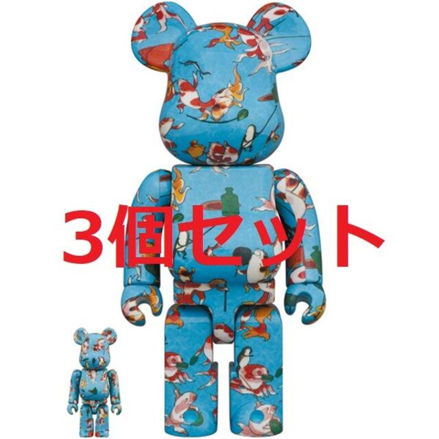 インテリア/住まい/日用品【3個】 BE@RBRICK 歌川国芳「金魚づくし」100% & 400%