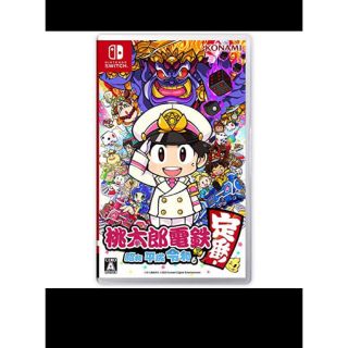 ニンテンドースイッチ(Nintendo Switch)の桃太郎電鉄 Switch ～昭和 平成 令和も定番！～ (家庭用ゲームソフト)