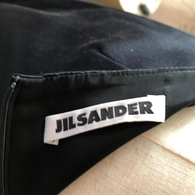 Jil Sander(ジルサンダー)のジルサンダー　スカート レディースのスカート(ロングスカート)の商品写真