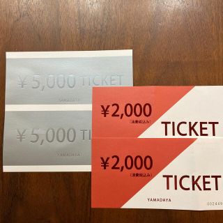 スコットクラブ(SCOT CLUB)のヤマダヤ　チケット　14,000円(その他)