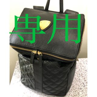 アタオ(ATAO)のATAO  リュック　☆ブラックダイア☆超美品☆値引きしました♪(リュック/バックパック)