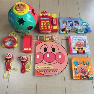 バンダイ(BANDAI)のアンパンマン＊知育玩具＊絵本＊セット(知育玩具)