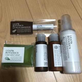 リーフアンドボタニクス(LEAF & BOTANICS)の松山油脂　セレクト　福袋　セット(ボディソープ/石鹸)