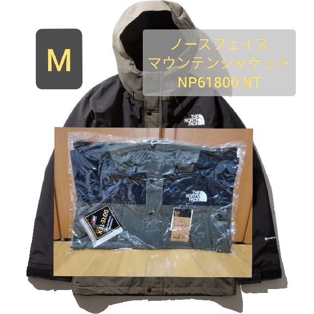 northface　ノースフェイス マウンテンジャケット　np61800 nt