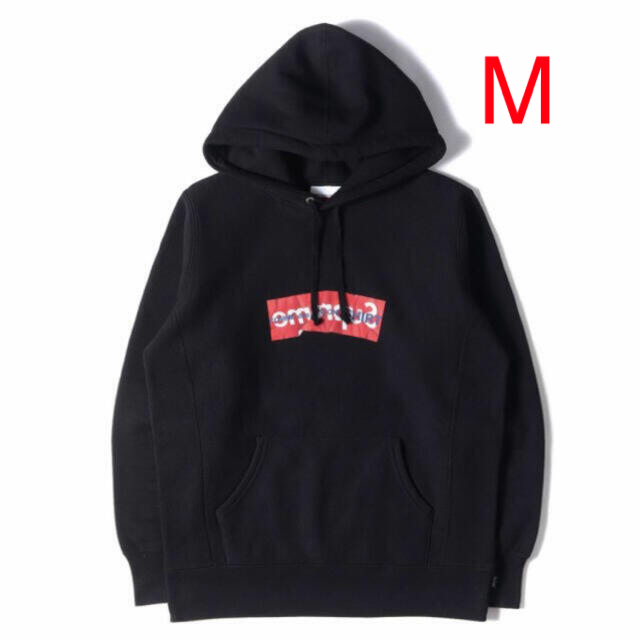 Supreme COMME des GARCONS BoxLog hoodie