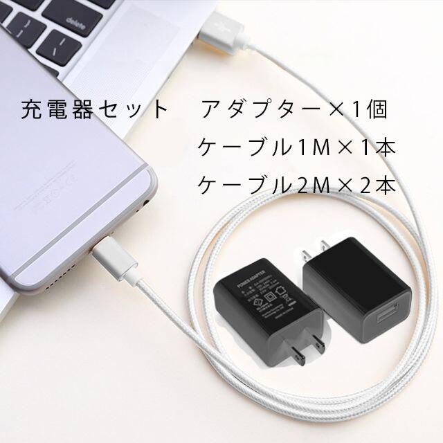 よしこ様専用】Apple純正 ACアダプタ Lightningケーブル 割引