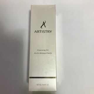 アムウェイ(Amway)のアムウェイ　アーティストリー   クレンジングオイル(クレンジング/メイク落とし)