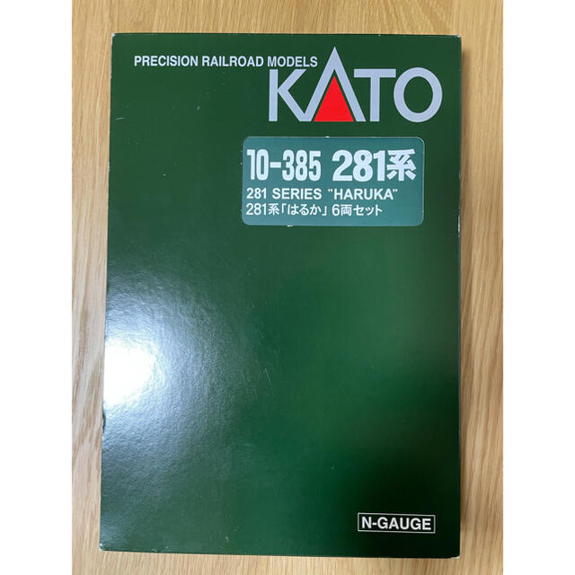 【最終値下げ】KATO 281系　JR西日本　特急はるか6両セット　鉄道モデル