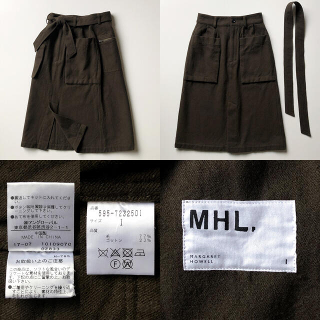 MHL. スカート ウールコットン ドリル地 エムエイチエル ビッグポケット