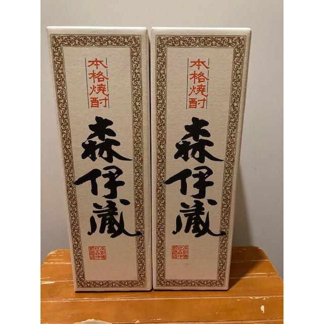 森伊蔵 720ml＜2本＞ JAL機内販売品 新品未開封