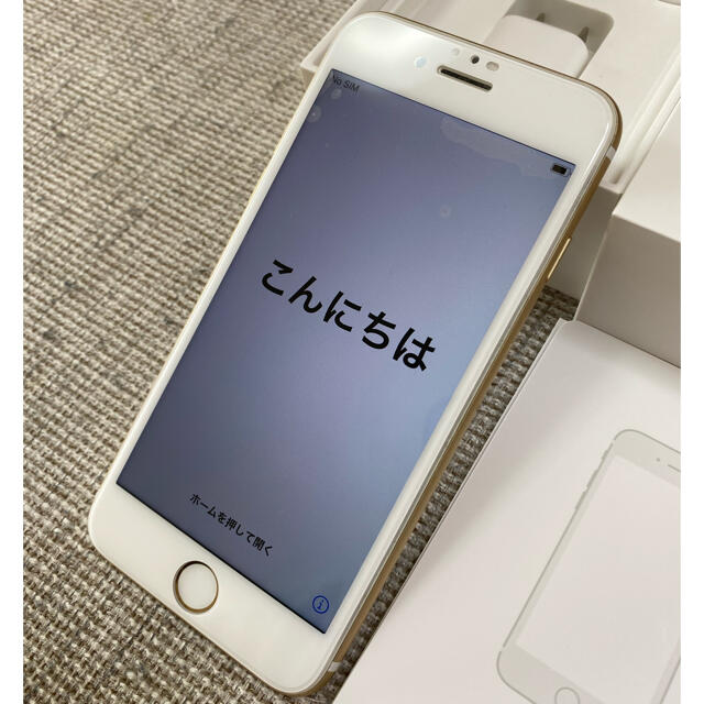 【美品】iPhone7 256GB ゴールドスマートフォン/携帯電話