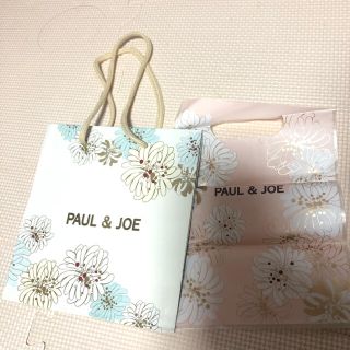 ポールアンドジョー(PAUL & JOE)のPaul&joe ショップ袋　2枚(ショップ袋)