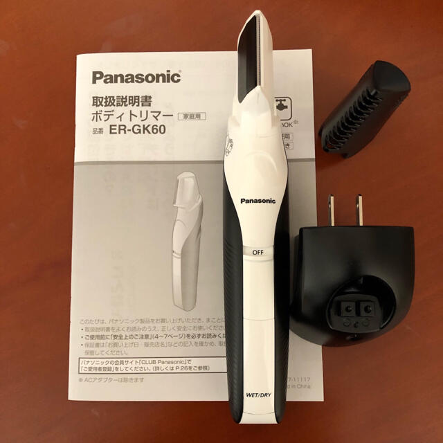 Panasonic(パナソニック)のPanasonic  ボディトリマー　ER-GK60 スマホ/家電/カメラの美容/健康(ボディケア/エステ)の商品写真