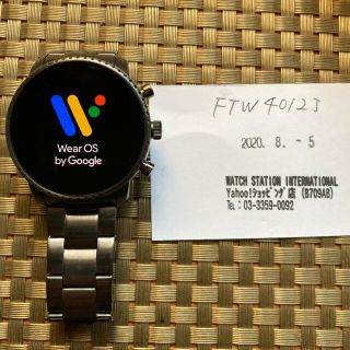 フォッシル(FOSSIL)のFossil Men’s スマートウォッチ Explorist HR 4th(腕時計(デジタル))