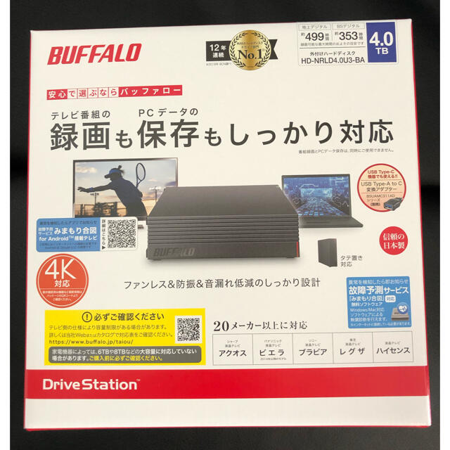 バッファロー 外付けハードディスク 4TB HD-NRLD4.0U3-BA
