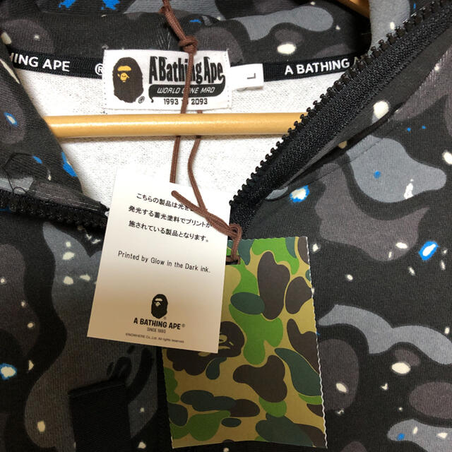 蓄光 A BATHING APE ベイプ ロゴ カモフラ プルオーバー パーカー