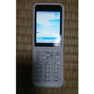ソフトバンク Simply 602si ホワイト プリペイド携帯 4G