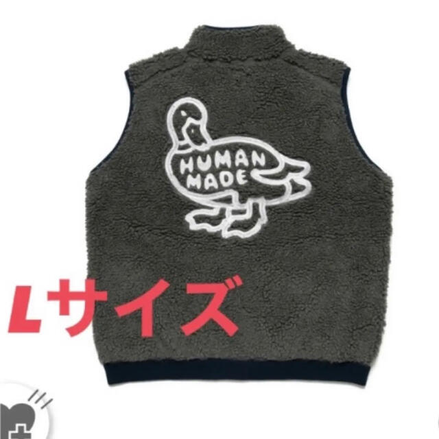 最安値　humanmade fleece vest フリース　ベスト