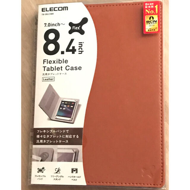 ELECOM(エレコム)のタブレットソフトレザーケース  7～8.4インチ　TB-08LCHBR スマホ/家電/カメラのPC/タブレット(タブレット)の商品写真