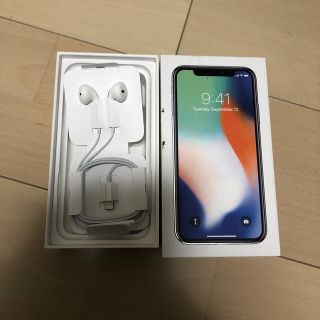 アイフォーン(iPhone)の純正iPhoneイヤホン(ヘッドフォン/イヤフォン)