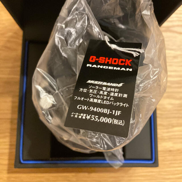 【新品・未使用】G-SHOCK レンジマン GW-9400BJ-1JF