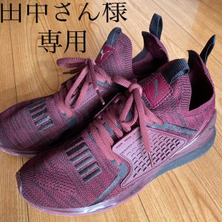 プーマ(PUMA)のPUMA メンズ　スニーカー　27センチ(スニーカー)