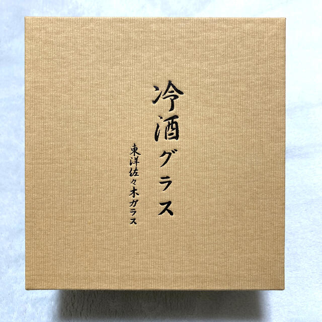 東洋佐々木ガラス(トウヨウササキガラス)の冷酒セット　雪花月 インテリア/住まい/日用品のキッチン/食器(グラス/カップ)の商品写真